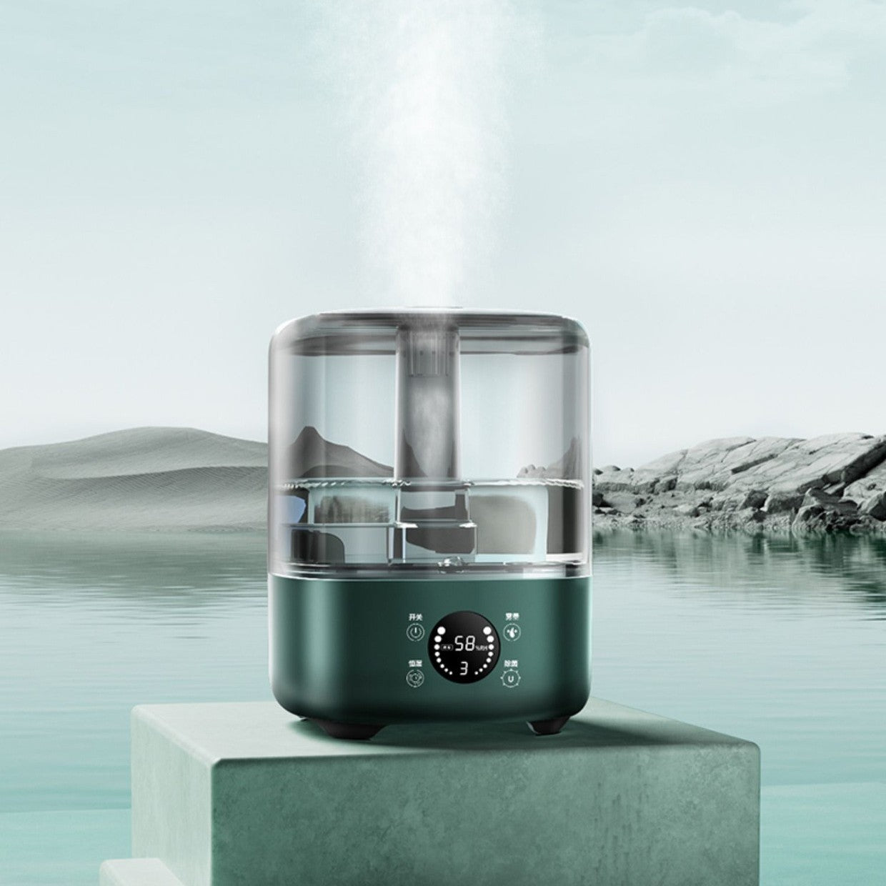Large-capacity Heavy Fog Humidifier
